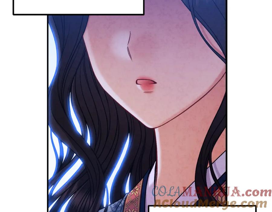 太阳的主人 - 第92话 陛下变心了？ - 第101张图