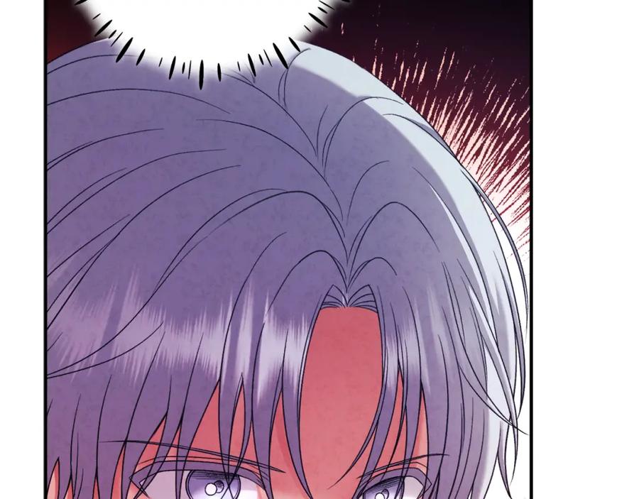 太阳的主人 - 第92话 陛下变心了？ - 第31张图