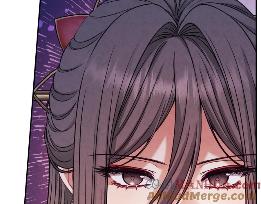 太阳的主人 - 第92话 陛下变心了？ - 第161张图