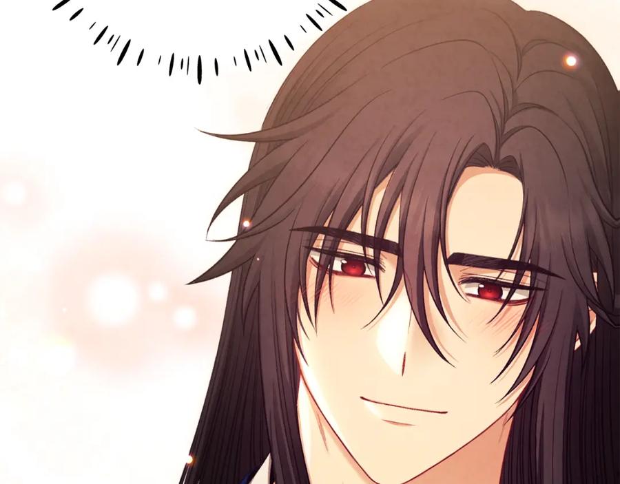 太阳的主人 - 第92话 陛下变心了？ - 第92张图