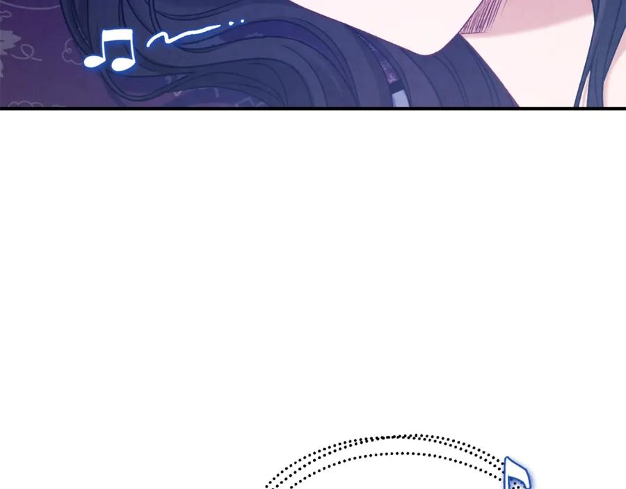 太阳的主人 - 第92话 陛下变心了？ - 第115张图