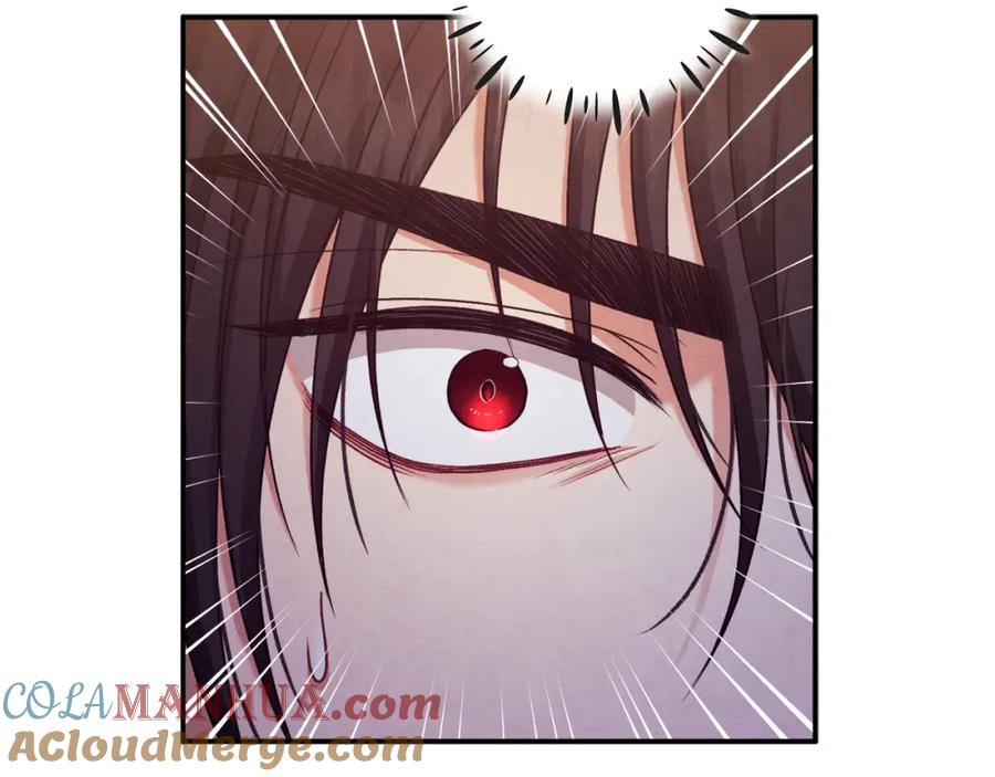 太阳的主人 - 第92话 陛下变心了？ - 第153张图