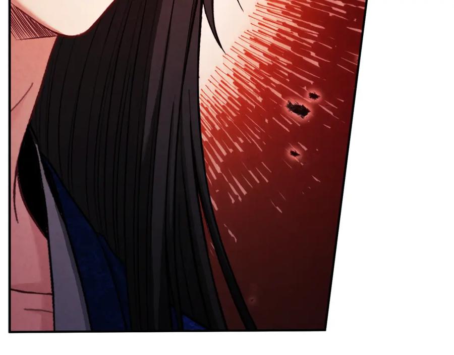 太阳的主人 - 第92话 陛下变心了？ - 第159张图