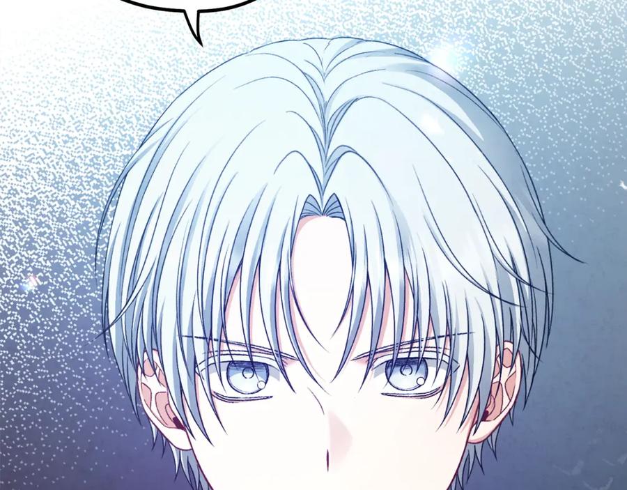 太阳的主人 - 第92话 陛下变心了？ - 第42张图