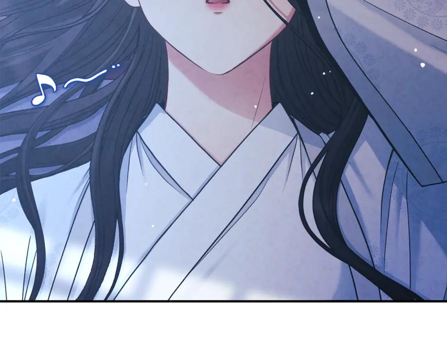 太阳的主人 - 第92话 陛下变心了？ - 第124张图