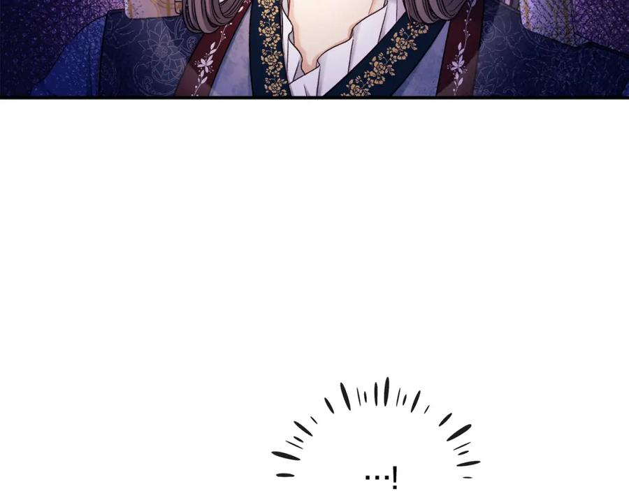 太阳的主人 - 第92话 陛下变心了？ - 第152张图