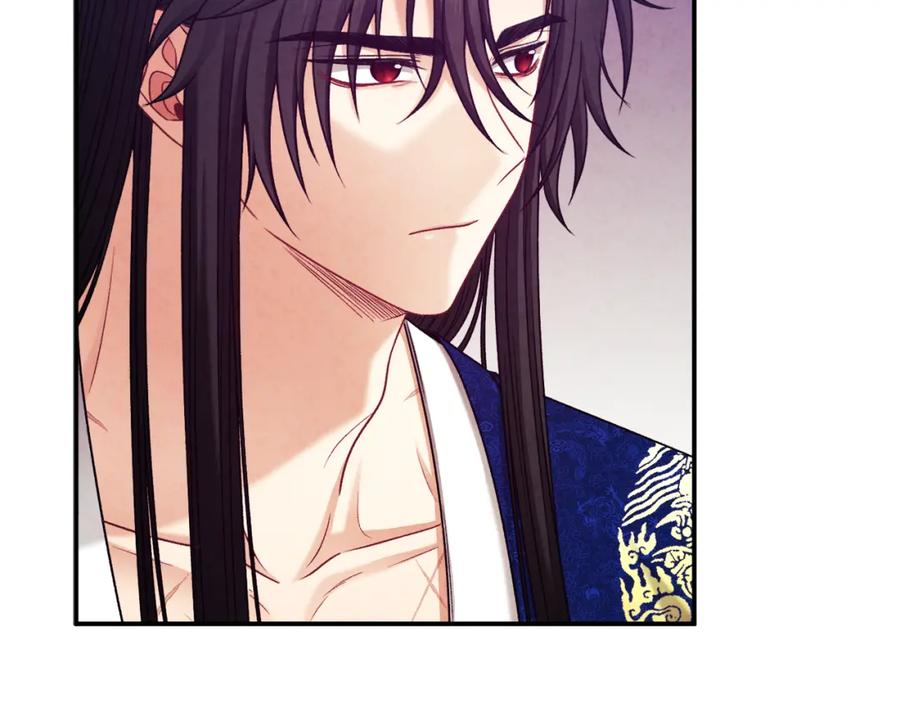 太阳的主人 - 第92话 陛下变心了？ - 第150张图