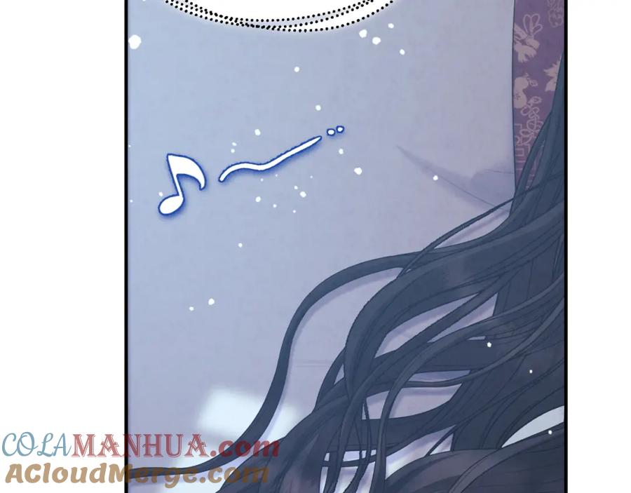 太阳的主人 - 第92话 陛下变心了？ - 第121张图