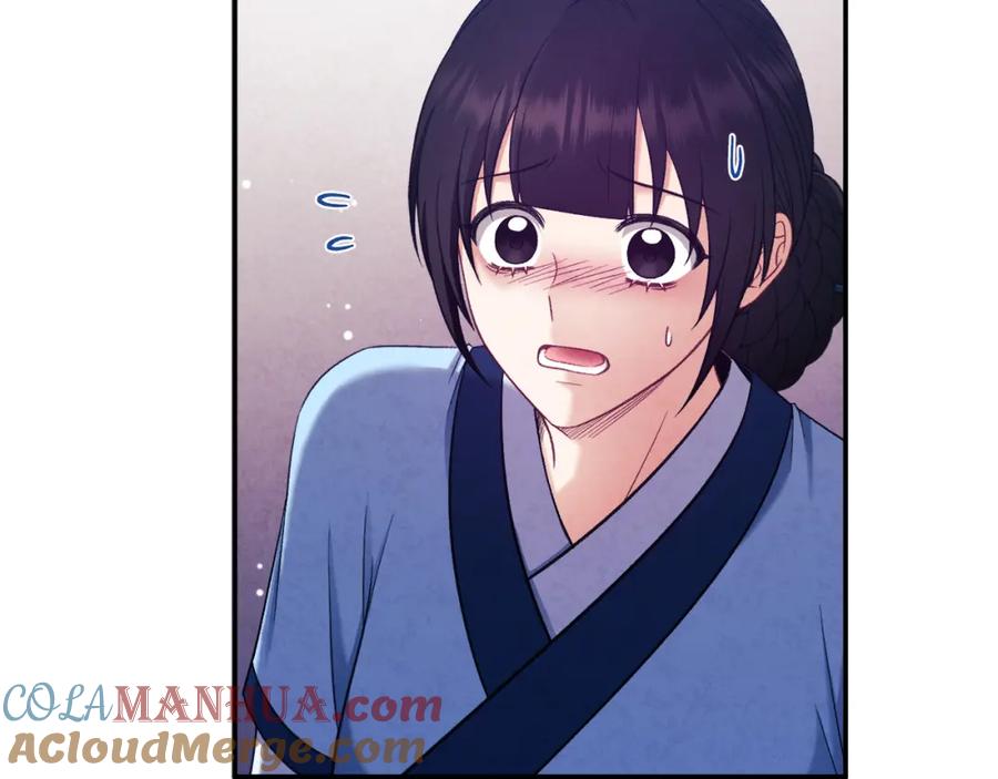 太阳的主人 - 第92话 陛下变心了？ - 第61张图