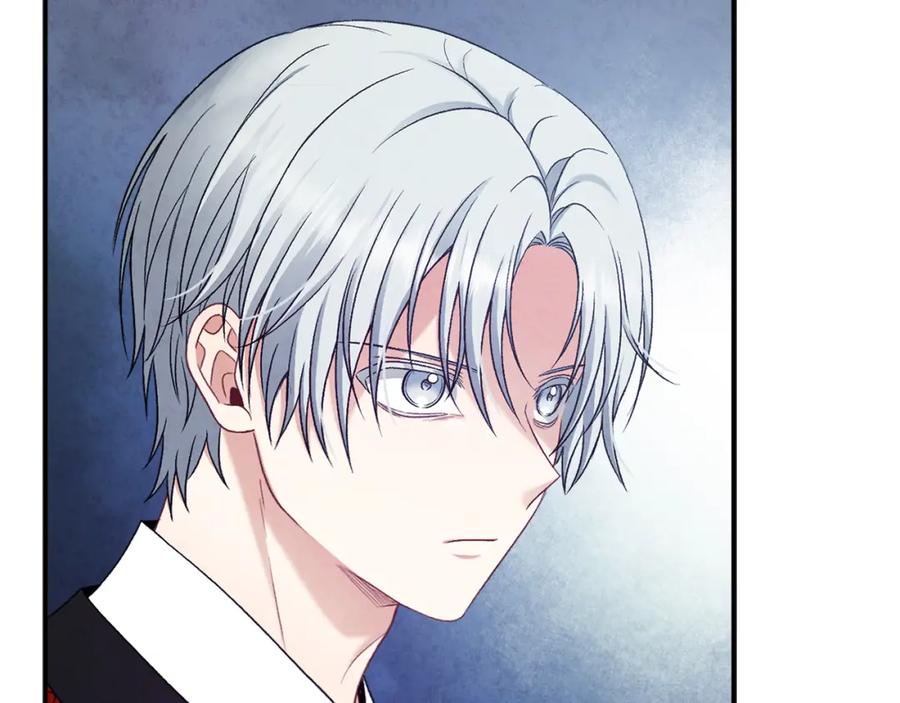 太阳的主人 - 第92话 陛下变心了？ - 第16张图