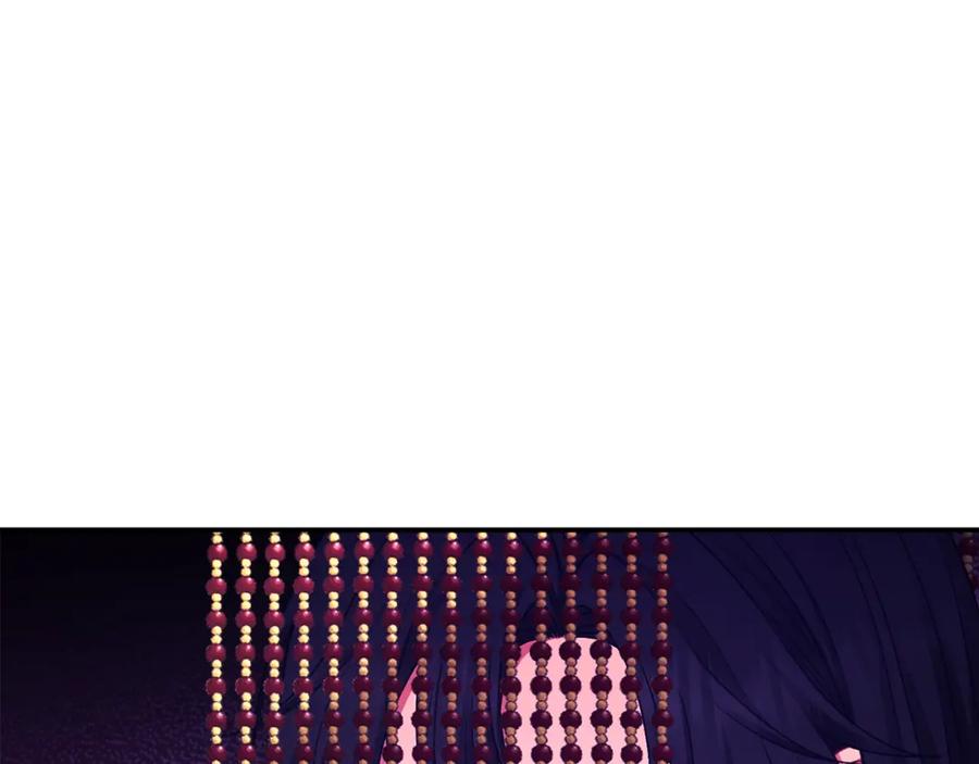 太阳的主人 - 第92话 陛下变心了？ - 第28张图