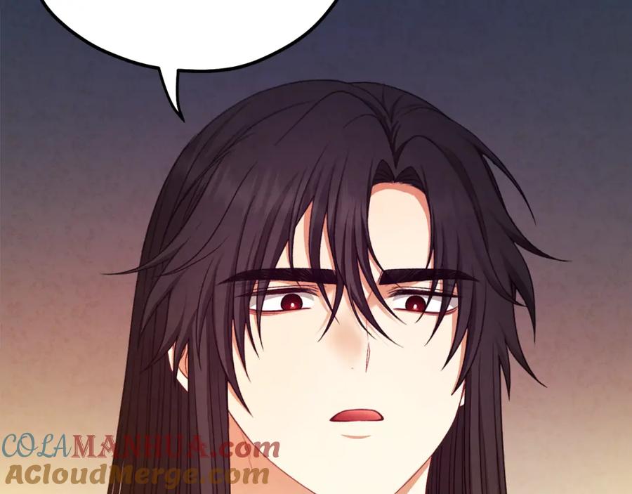 太阳的主人 - 第93话 坦白 - 第137张图