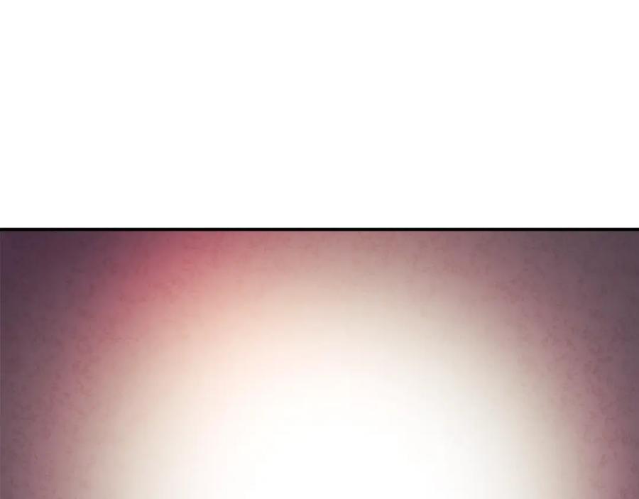 太阳的主人 - 第93话 坦白 - 第50张图