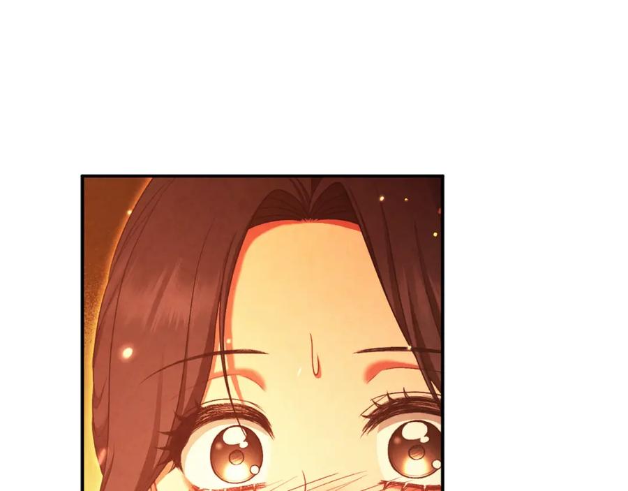 太阳的主人 - 第93话 坦白 - 第172张图