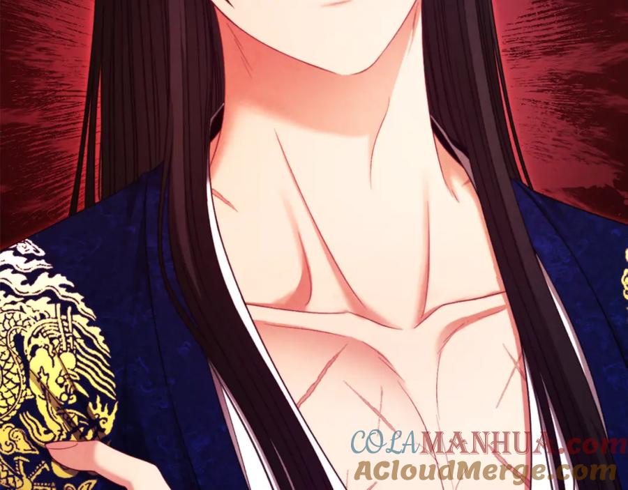 太阳的主人 - 第93话 坦白 - 第121张图