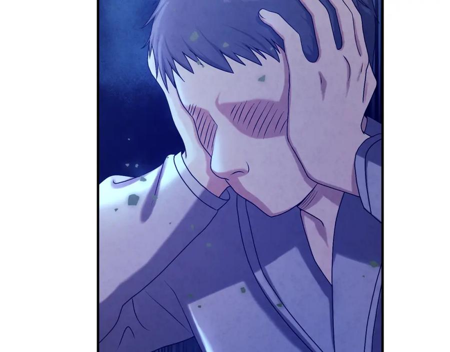 太阳的主人 - 第93话 坦白 - 第55张图