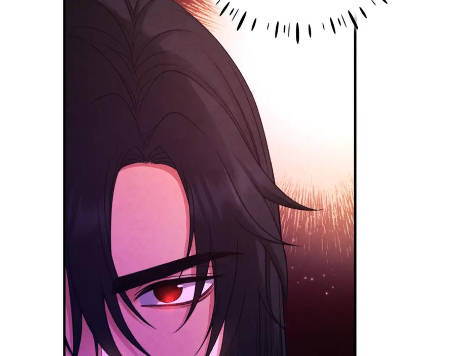 太阳的主人 - 第93话 坦白 - 第48张图