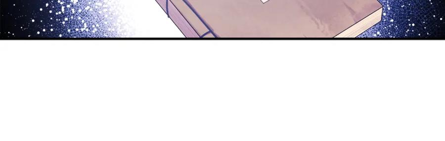 太阳的主人 - 第93话 坦白 - 第91张图