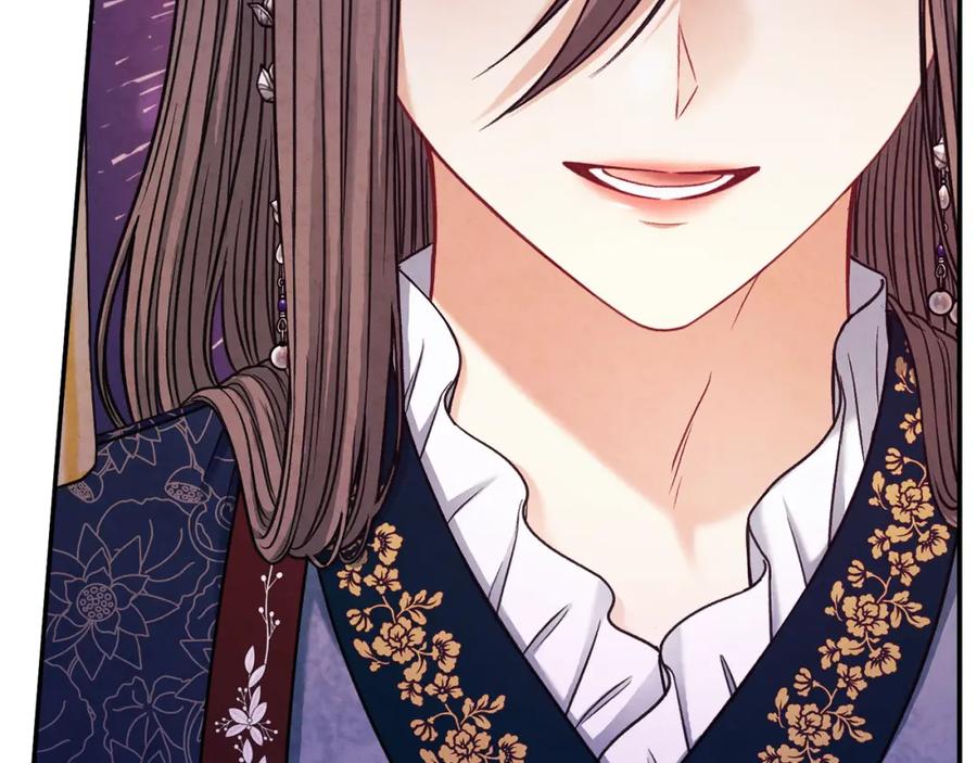 太阳的主人 - 第93话 坦白 - 第6张图