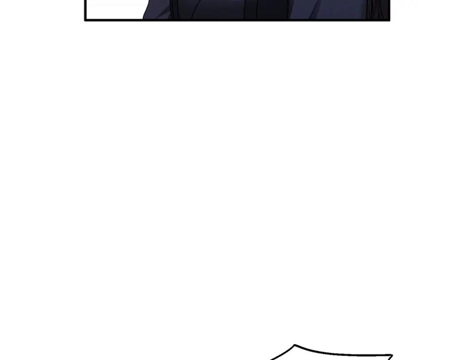 太阳的主人 - 第93话 坦白 - 第168张图