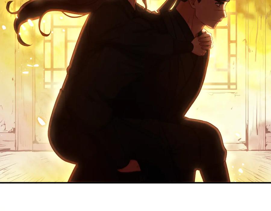 太阳的主人 - 第93话 坦白 - 第176张图