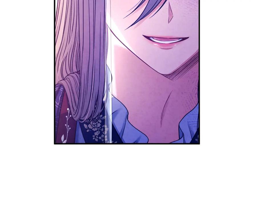 太阳的主人 - 第93话 坦白 - 第23张图