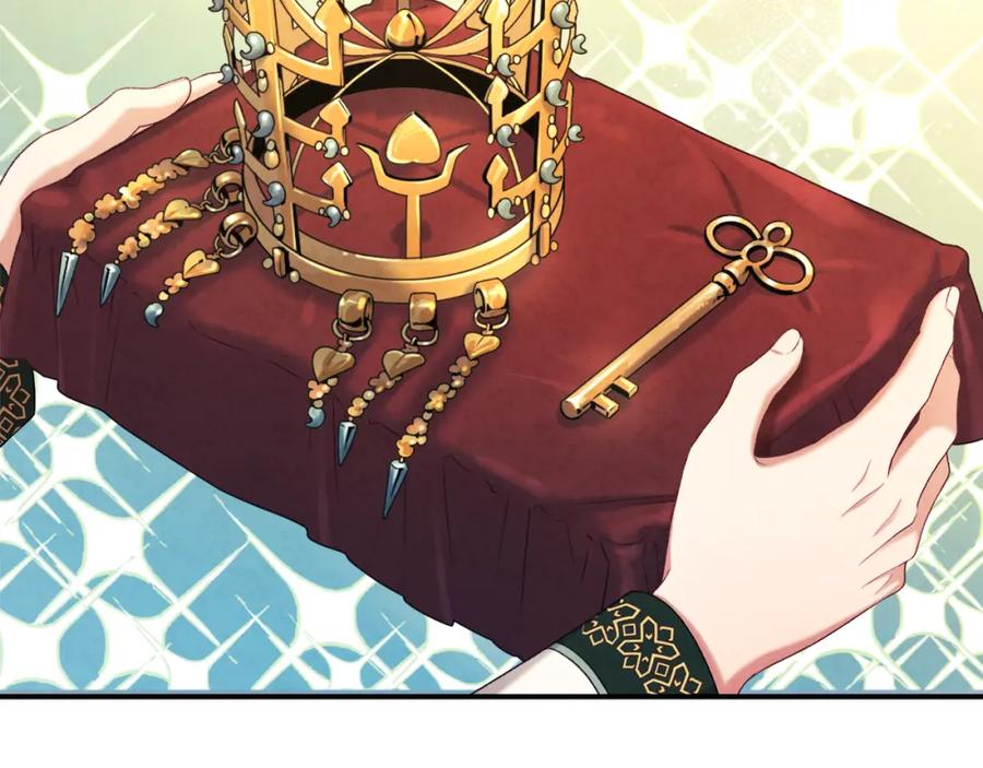 太阳的主人 - 第93话 坦白 - 第83张图