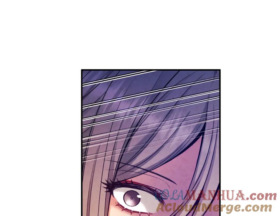 太阳的主人 - 第93话 坦白 - 第129张图