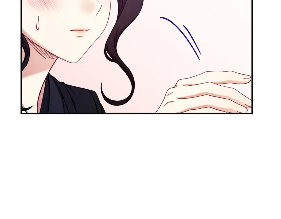 太阳的主人 - 第94话 夜半出宫 - 第130张图