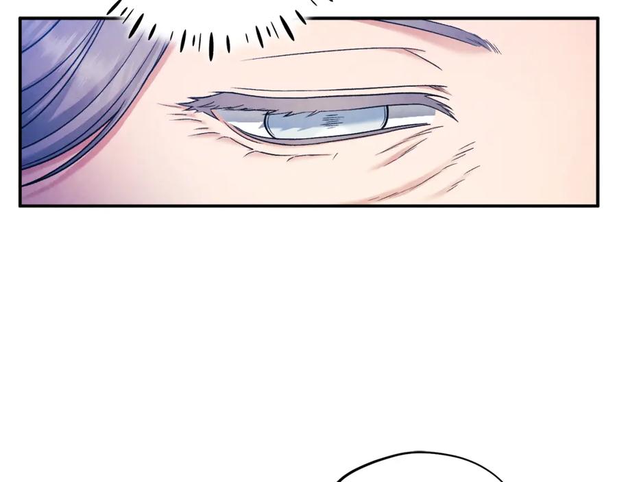 太阳的主人 - 第94话 夜半出宫 - 第124张图