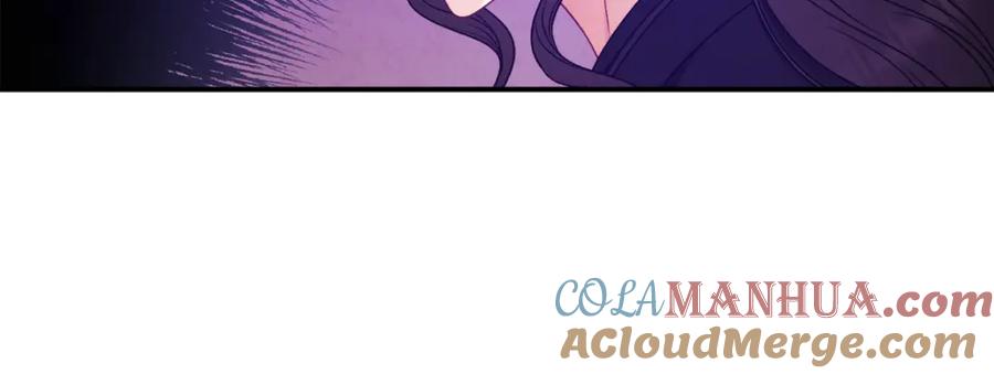 太阳的主人 - 第94话 夜半出宫 - 第97张图