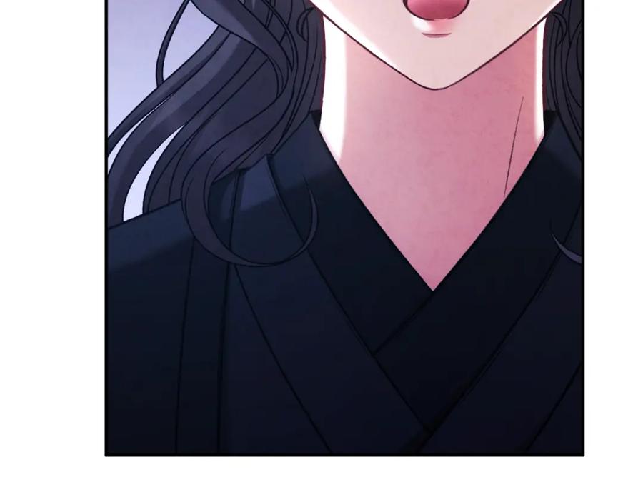 太阳的主人 - 第94话 夜半出宫 - 第91张图