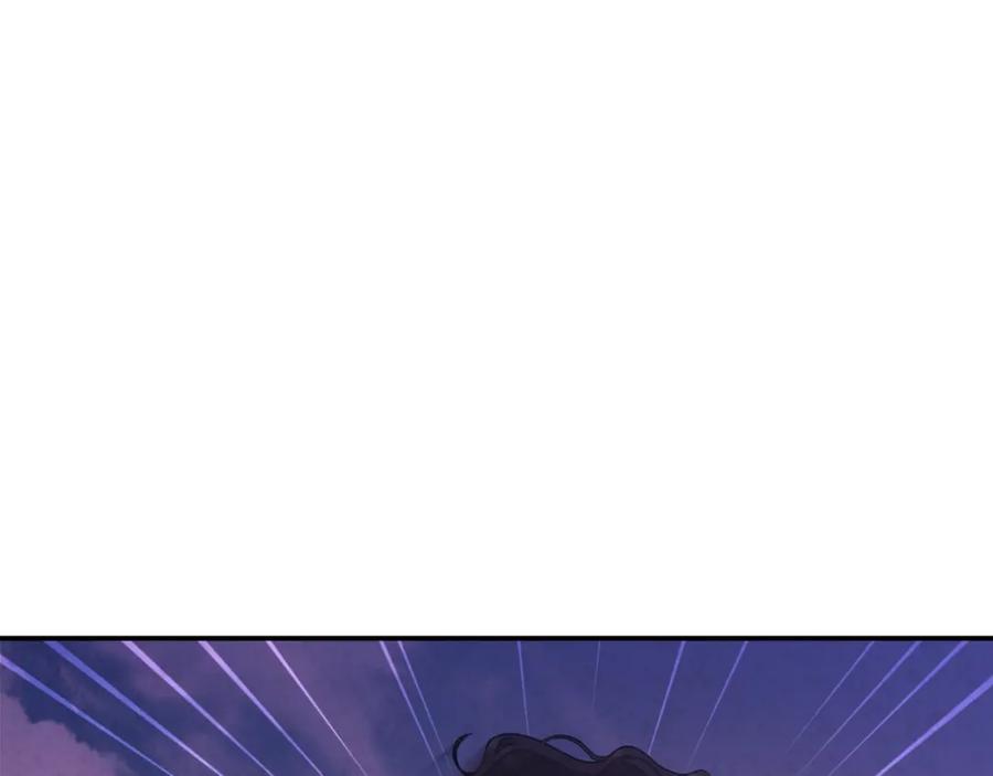 太阳的主人 - 第94话 夜半出宫 - 第19张图