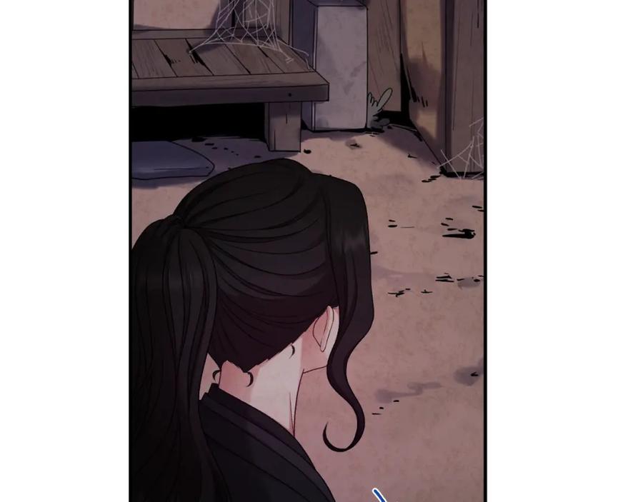 太阳的主人 - 第94话 夜半出宫 - 第60张图