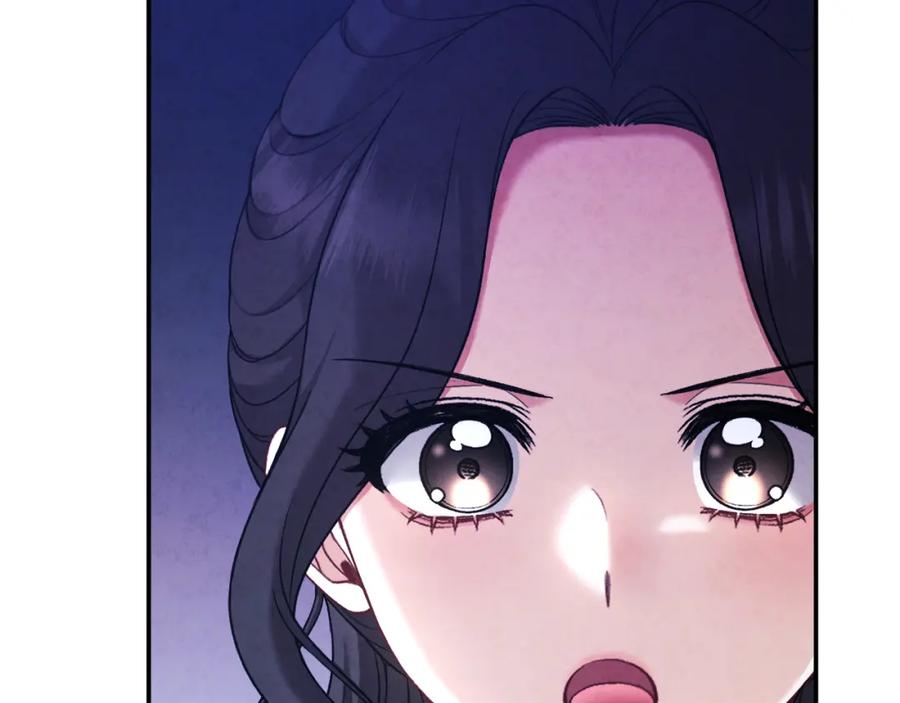 太阳的主人 - 第94话 夜半出宫 - 第90张图