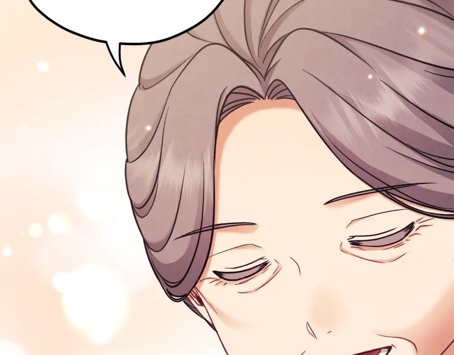 太阳的主人 - 第94话 夜半出宫 - 第138张图