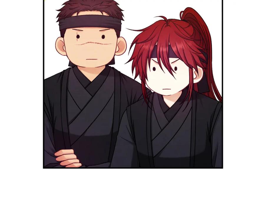 太阳的主人 - 第94话 夜半出宫 - 第136张图