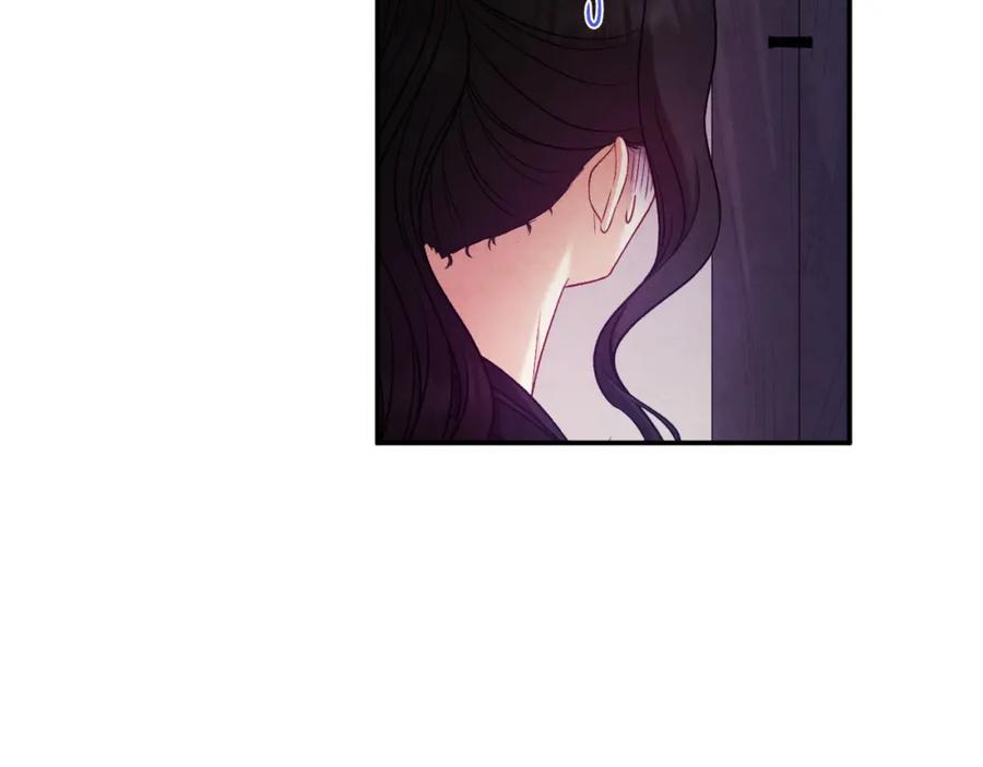 太阳的主人 - 第94话 夜半出宫 - 第42张图