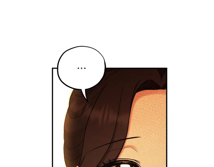 太阳的主人 - 第94话 夜半出宫 - 第154张图