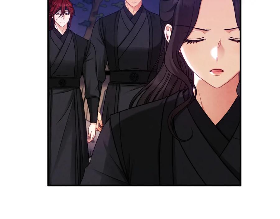 太阳的主人 - 第94话 夜半出宫 - 第71张图