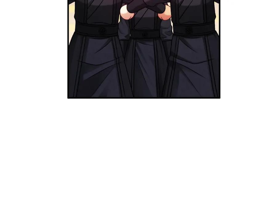 太阳的主人 - 第94话 夜半出宫 - 第119张图