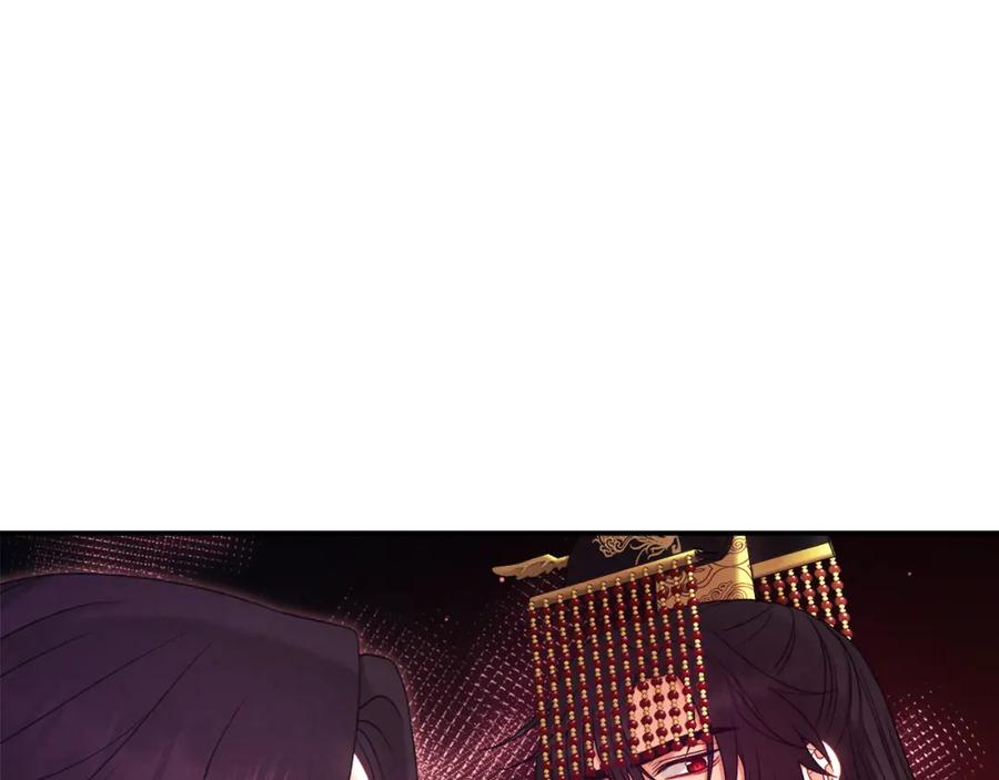 太阳的主人 - 第95话 用心良苦 - 第51张图