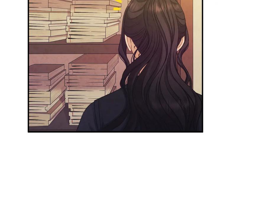 太阳的主人 - 第95话 用心良苦 - 第18张图