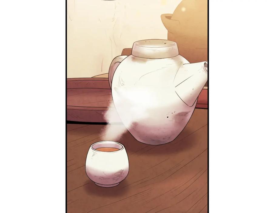 太阳的主人 - 第95话 用心良苦 - 第38张图