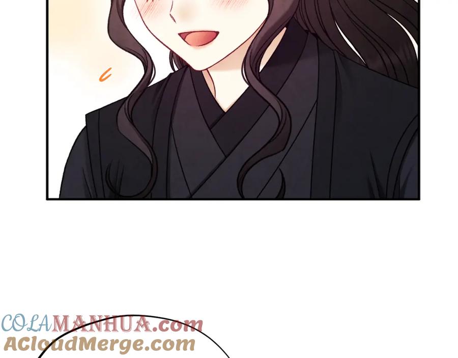 太阳的主人 - 第95话 用心良苦 - 第60张图