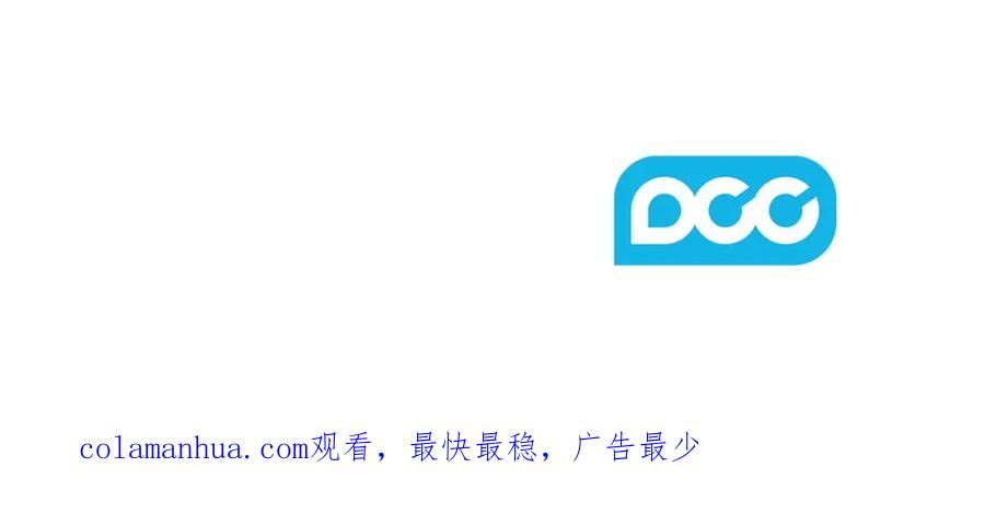 太阳的主人 - 第95话 用心良苦 - 第158张图