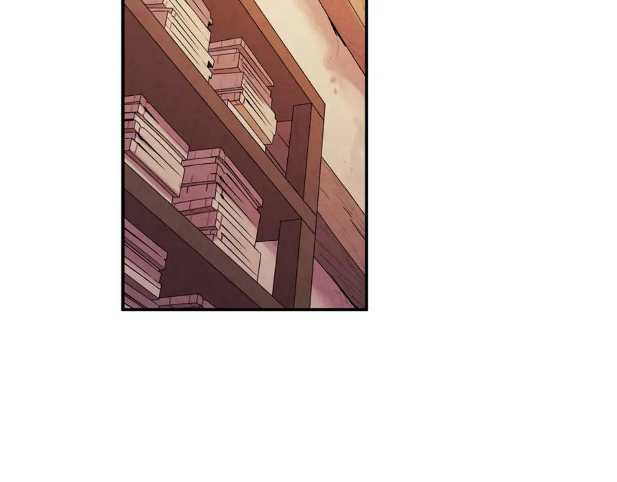 太阳的主人 - 第95话 用心良苦 - 第33张图