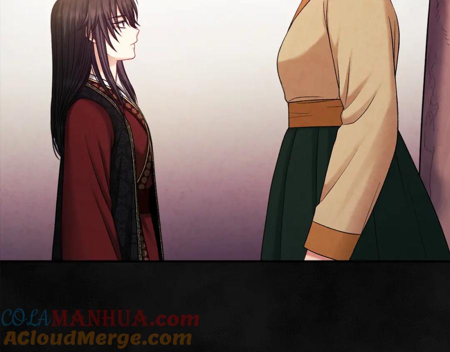 太阳的主人 - 第95话 用心良苦 - 第96张图