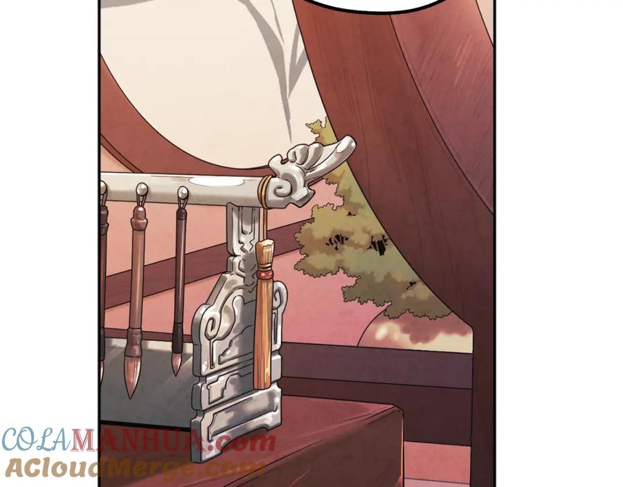 太阳的主人 - 第96话 别对她动心 - 第145张图