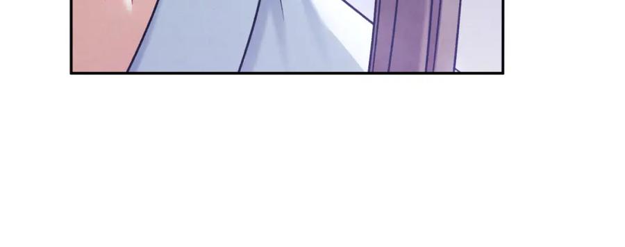 太阳的主人 - 第96话 别对她动心 - 第68张图